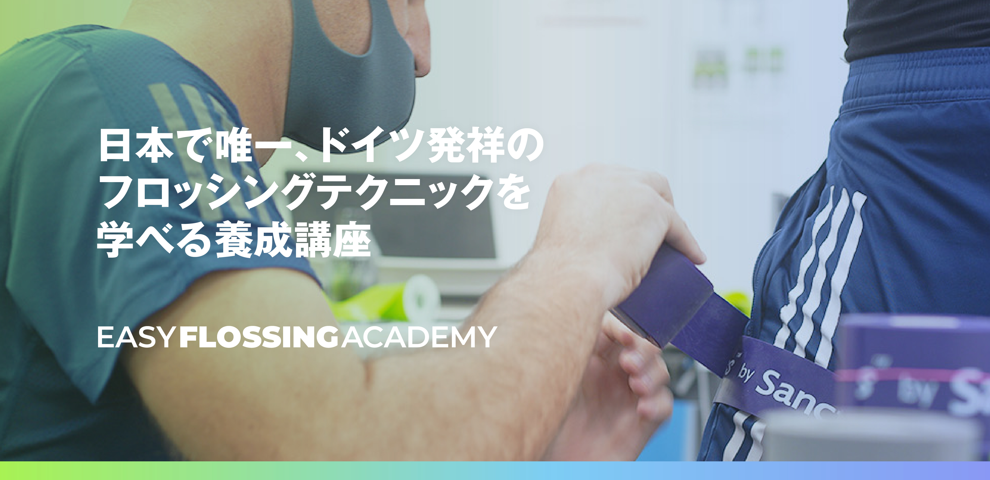 EasyFlossing Academy